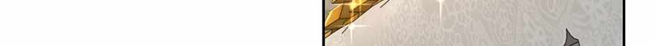 Aiming For Maximal Volume in the Apocalypse Ch.64 p60
