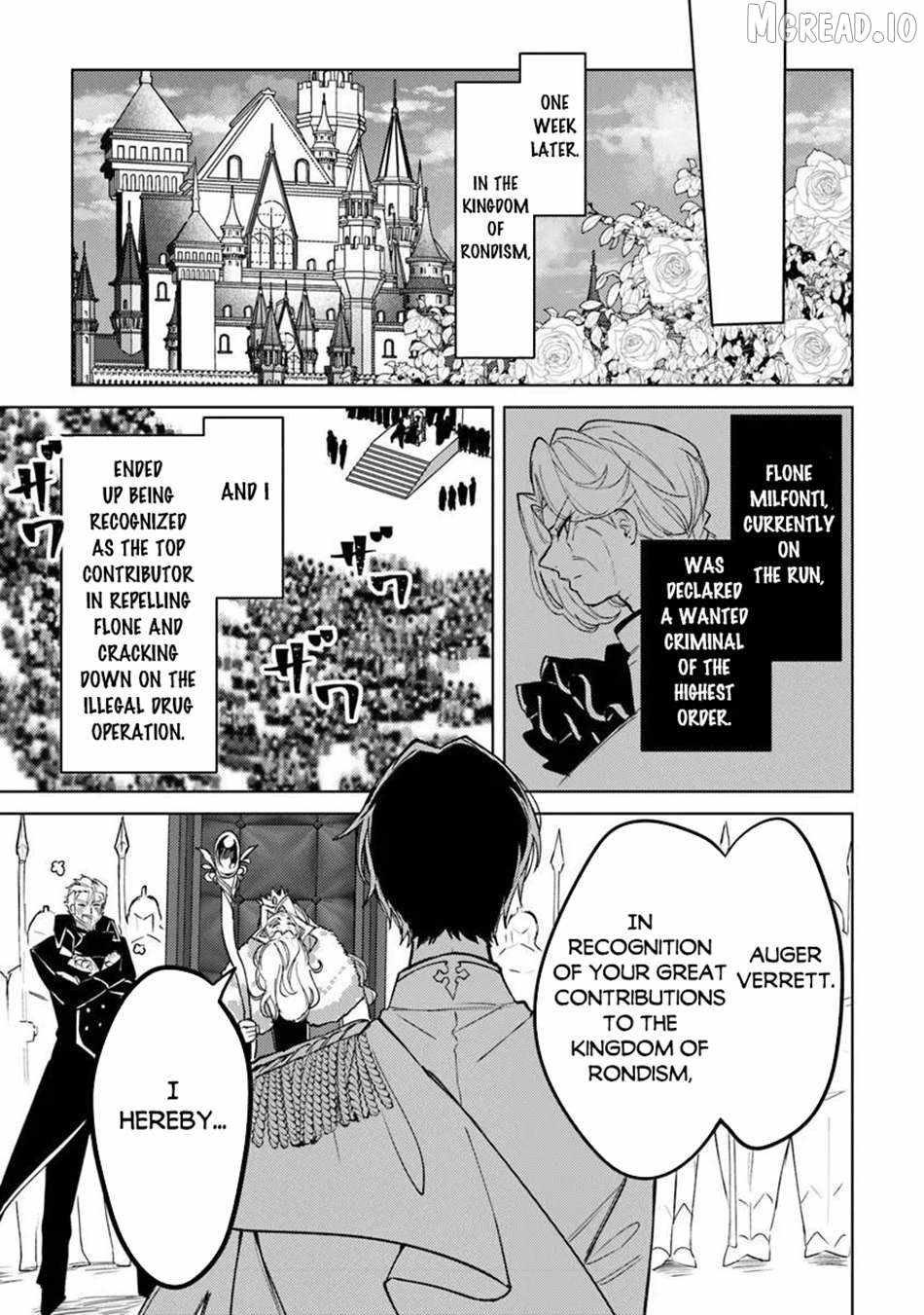 Akuyaku Onzoushi no Kanchigai Seija Seikatsu – Nidome no Jinsei wa Yaritai Houdai Shitai Dake na no ni Ch.31 p14