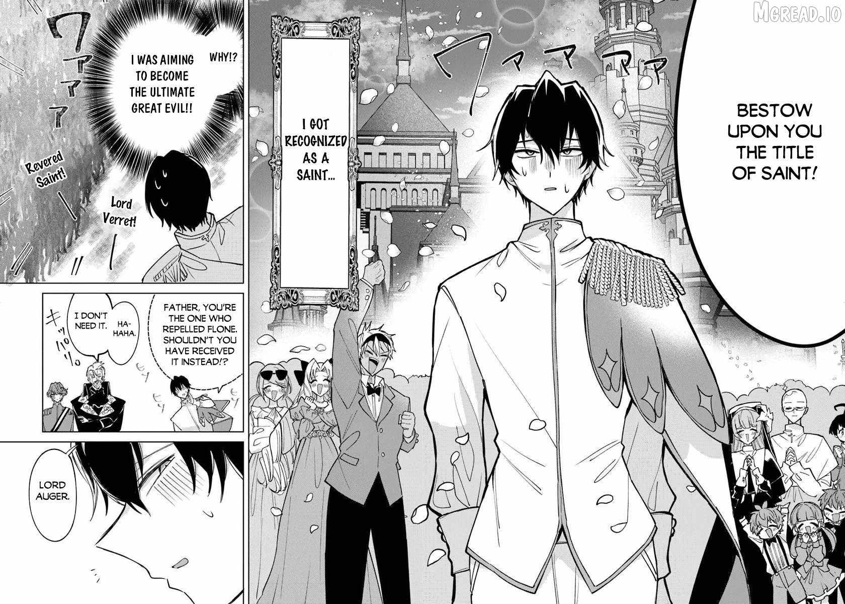 Akuyaku Onzoushi no Kanchigai Seija Seikatsu – Nidome no Jinsei wa Yaritai Houdai Shitai Dake na no ni Ch.31 p15