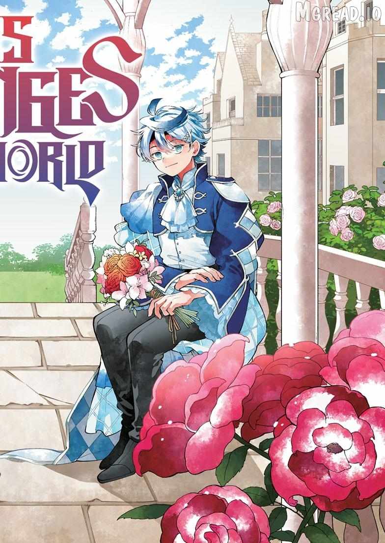 Kaiten no Albus Ch.88 p1