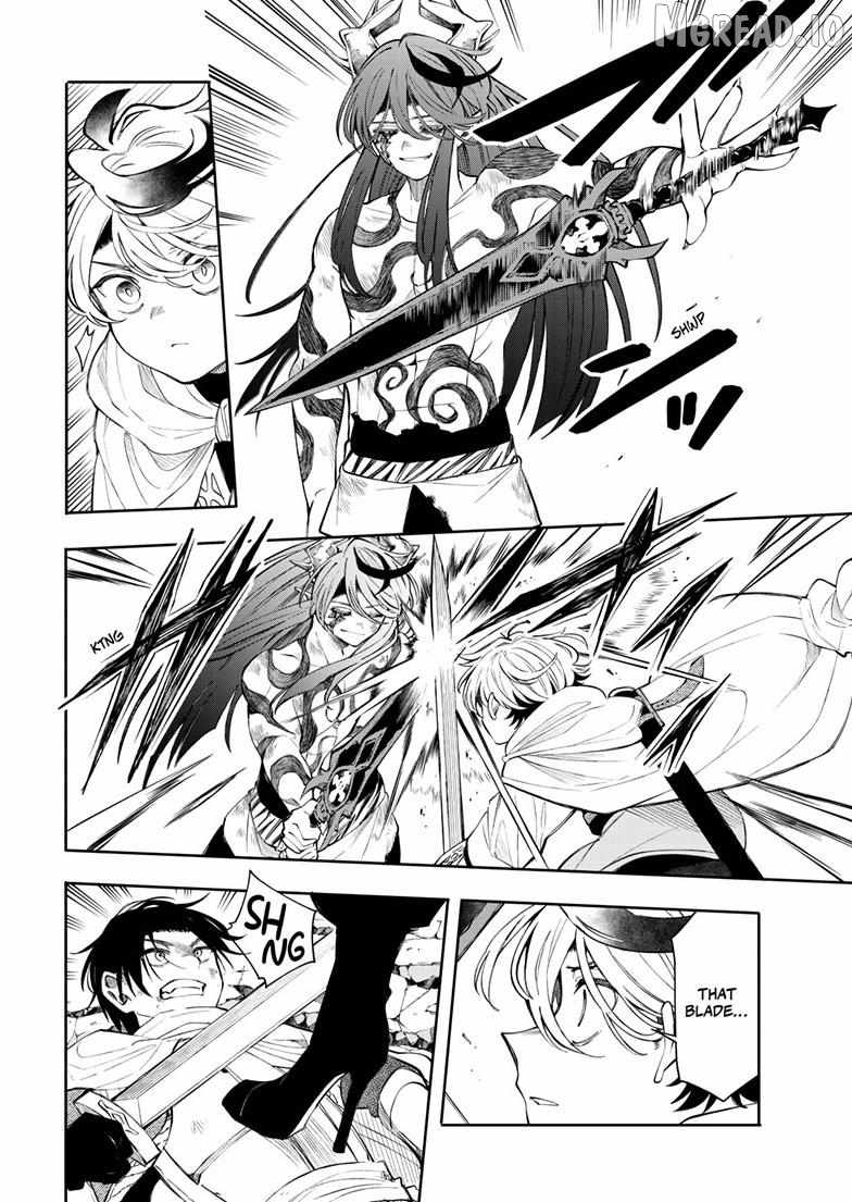 Kaiten no Albus Ch.88 p13