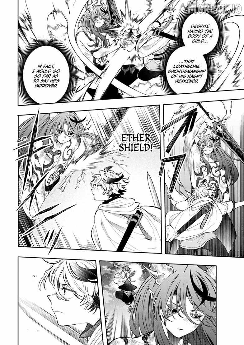 Kaiten no Albus Ch.88 p17