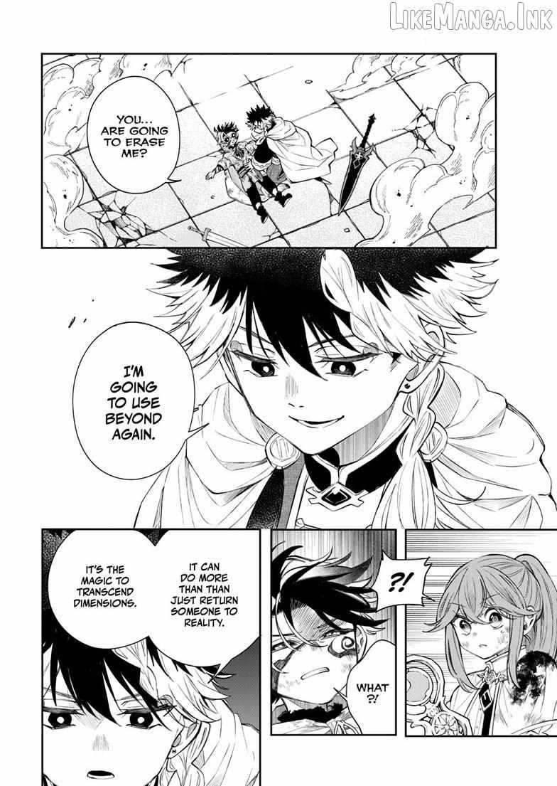 Kaiten no Albus Ch.93 p3