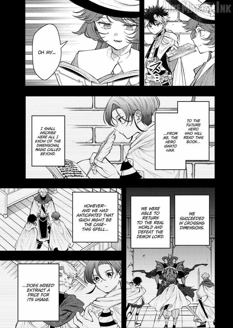 Kaiten no Albus Ch.93 p6