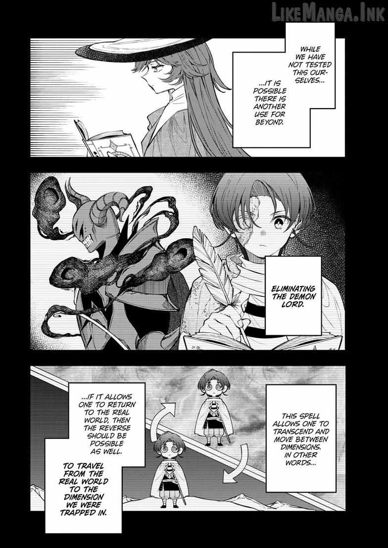 Kaiten no Albus Ch.93 p9