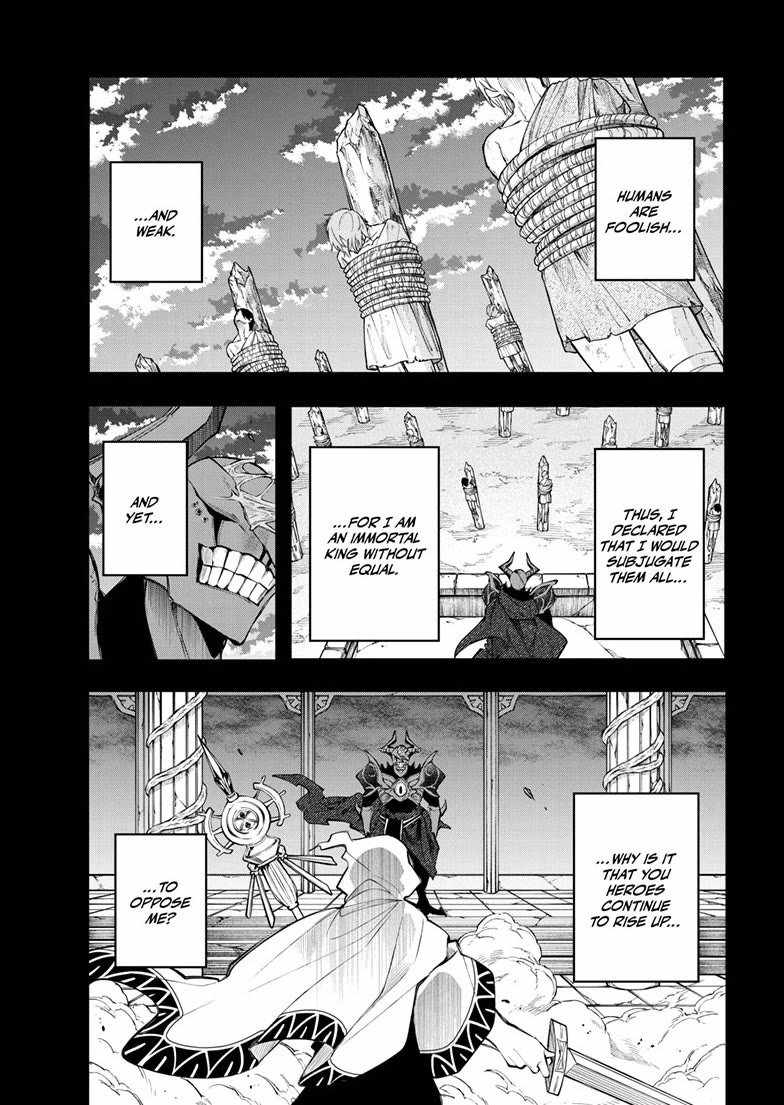 Kaiten no Albus Ch.94 p1