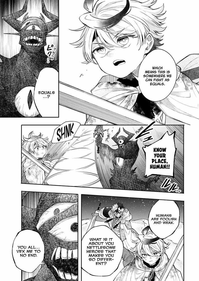Kaiten no Albus Ch.94 p13