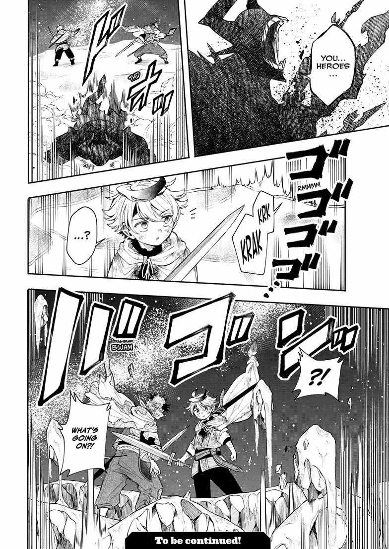 Kaiten no Albus Ch.94 p18