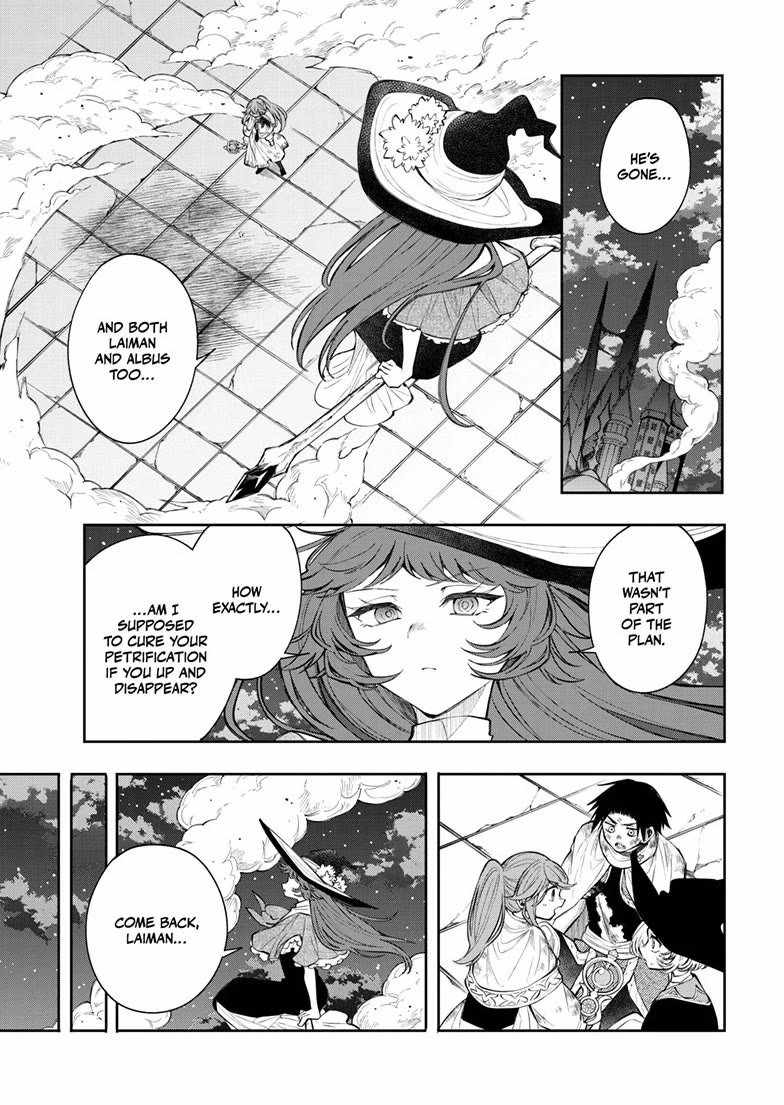 Kaiten no Albus Ch.94 p3