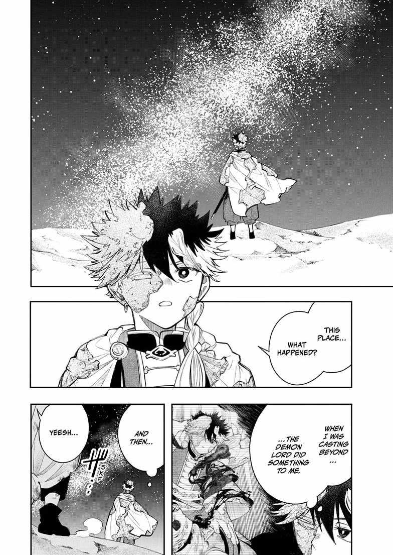 Kaiten no Albus Ch.94 p4