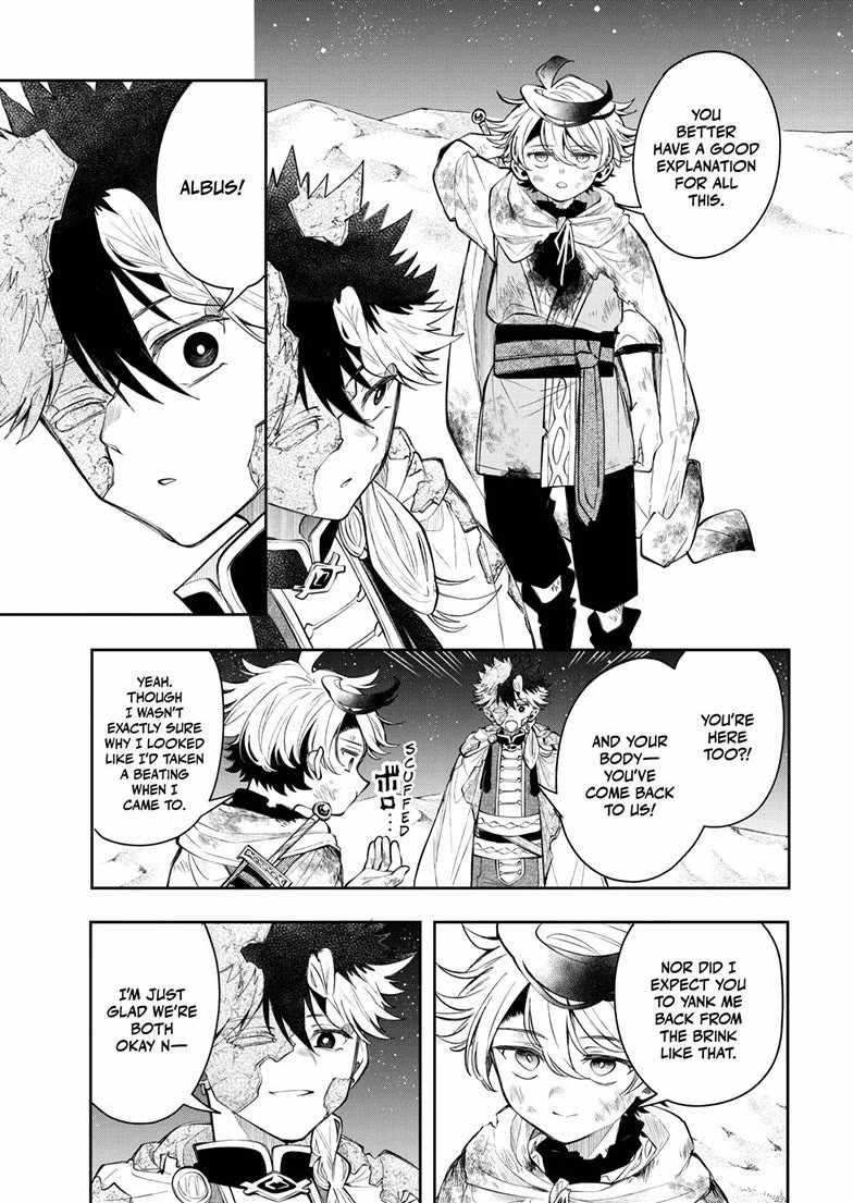 Kaiten no Albus Ch.94 p5