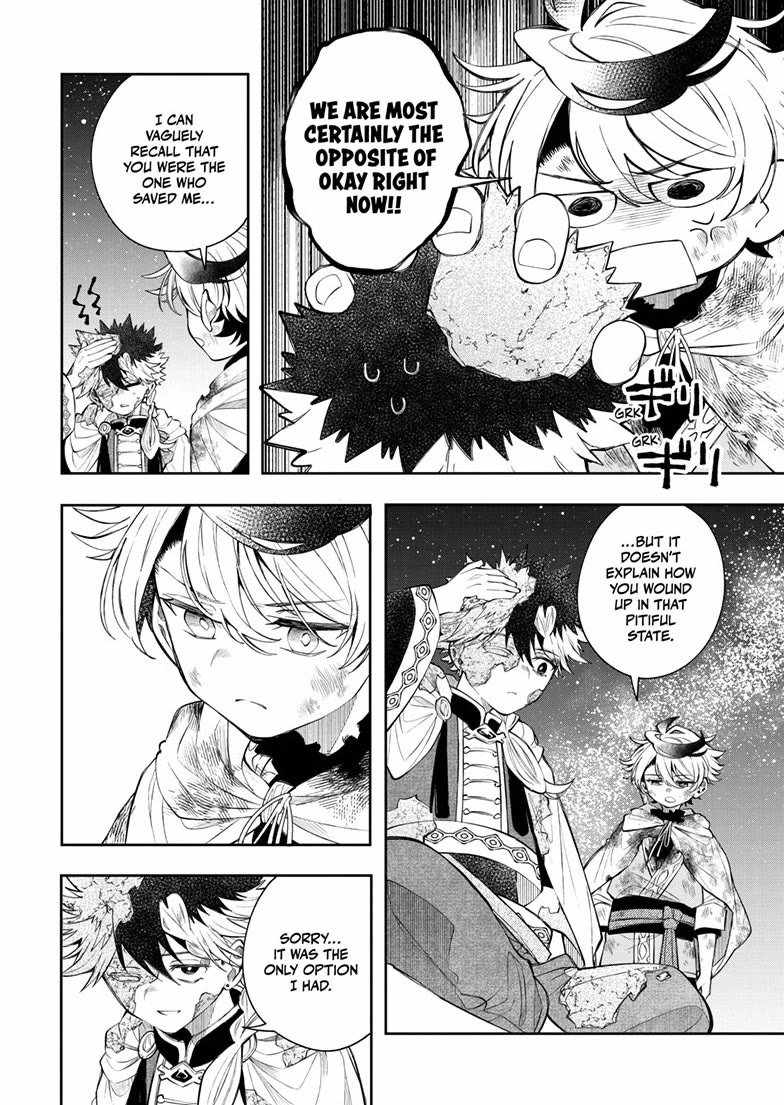 Kaiten no Albus Ch.94 p6