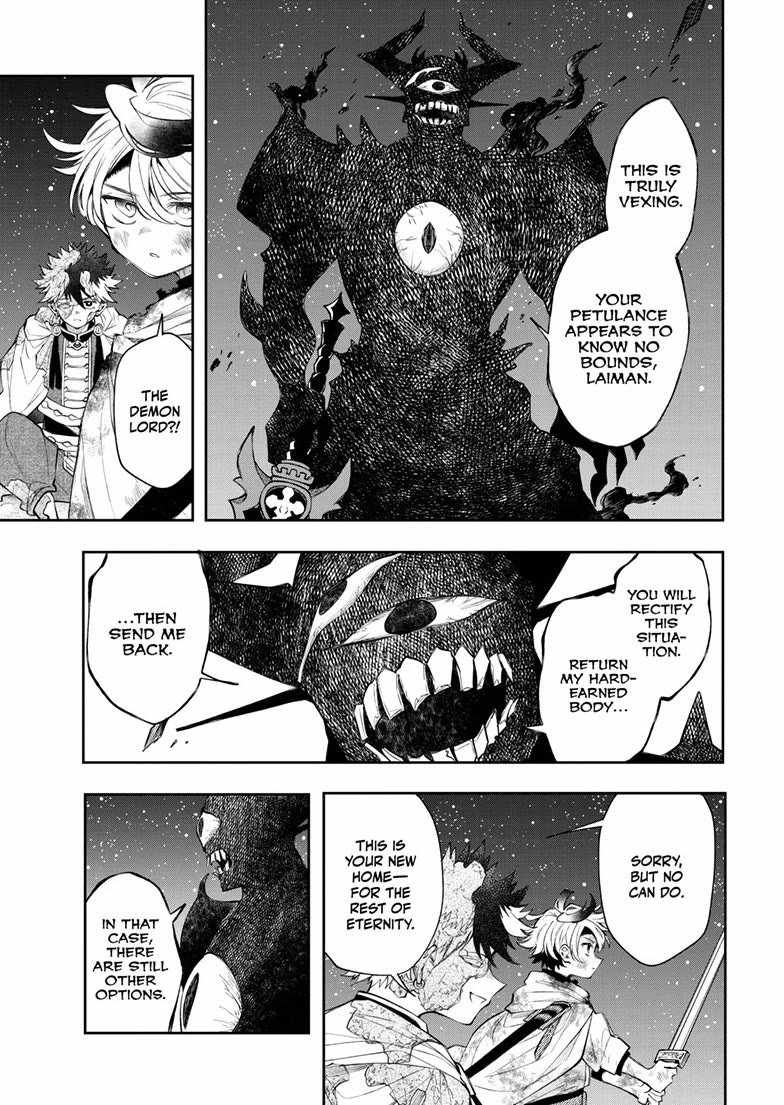 Kaiten no Albus Ch.94 p9