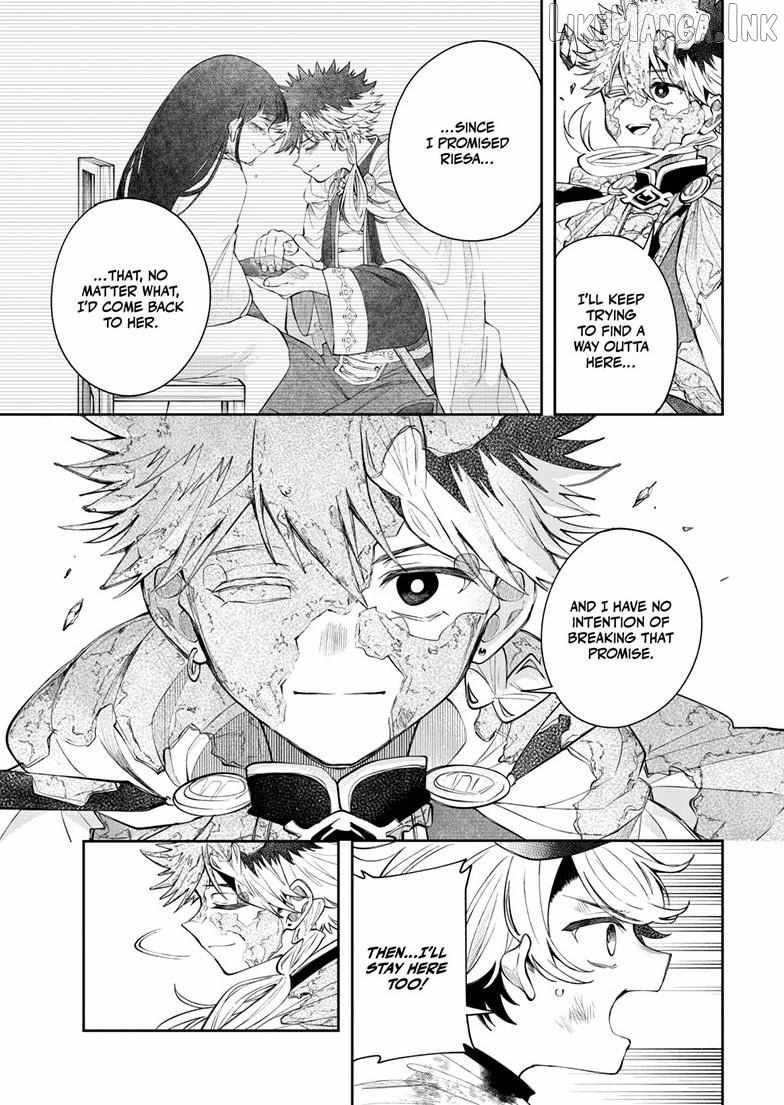 Kaiten no Albus Ch.95 p12