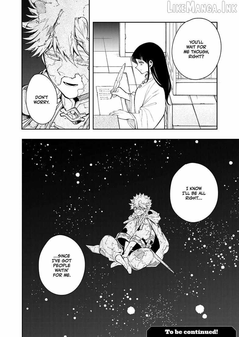 Kaiten no Albus Ch.95 p21