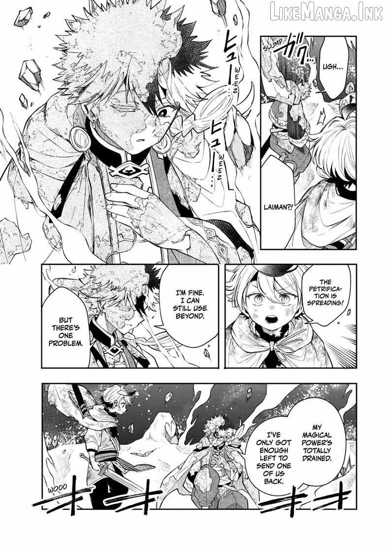 Kaiten no Albus Ch.95 p6