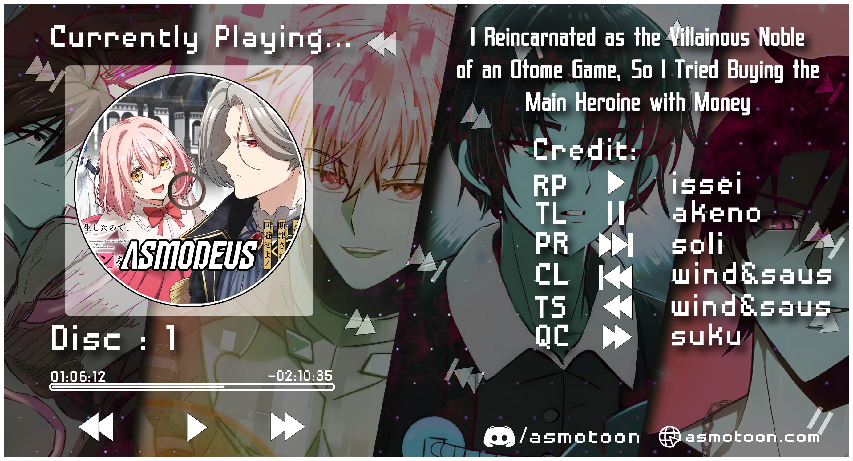 I Reincarnated As the Villainous Noble of an Otome Game, so I Tried Buying the Main Heroine With Money Ch.1 p1