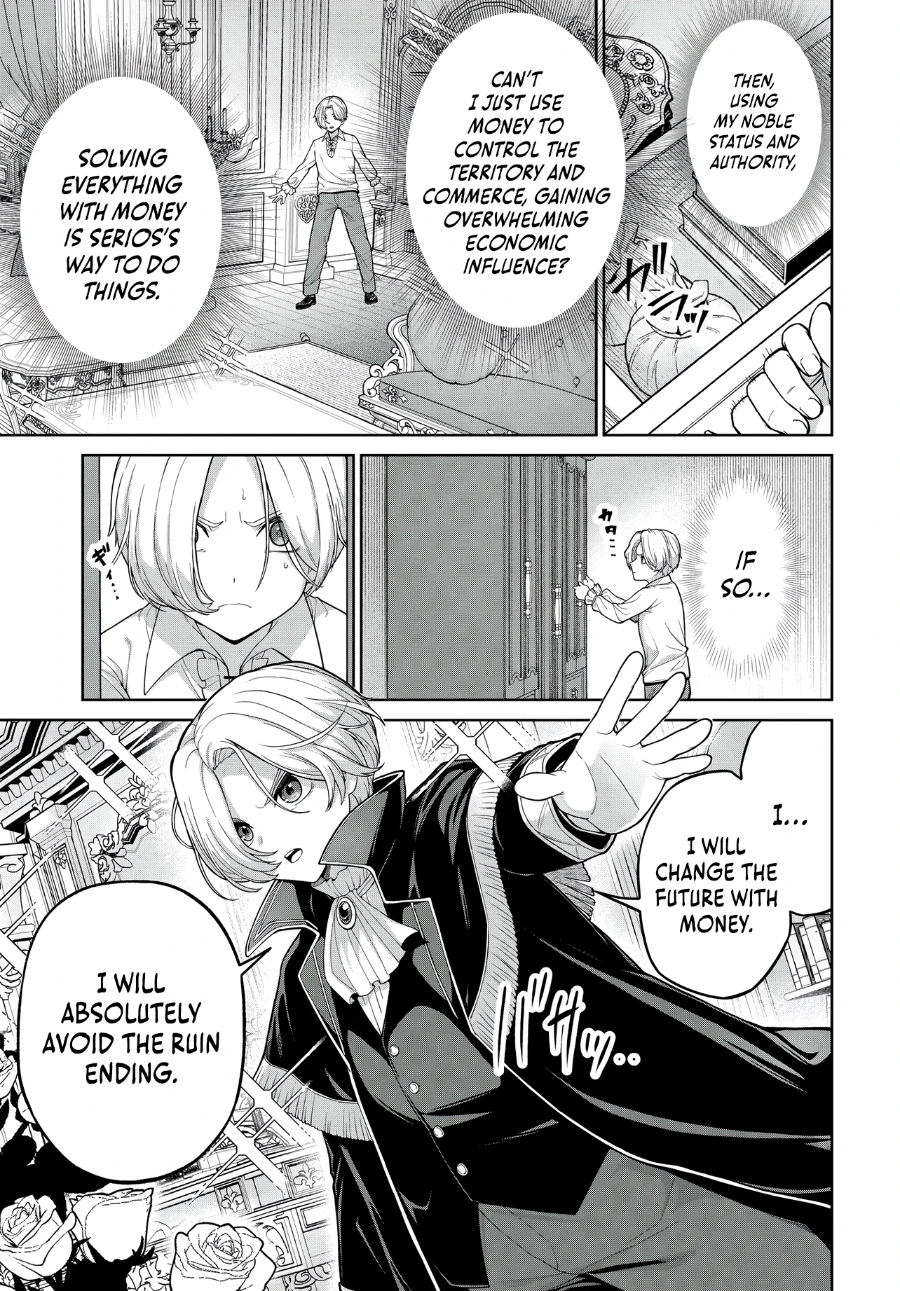 I Reincarnated As the Villainous Noble of an Otome Game, so I Tried Buying the Main Heroine With Money Ch.1 p13