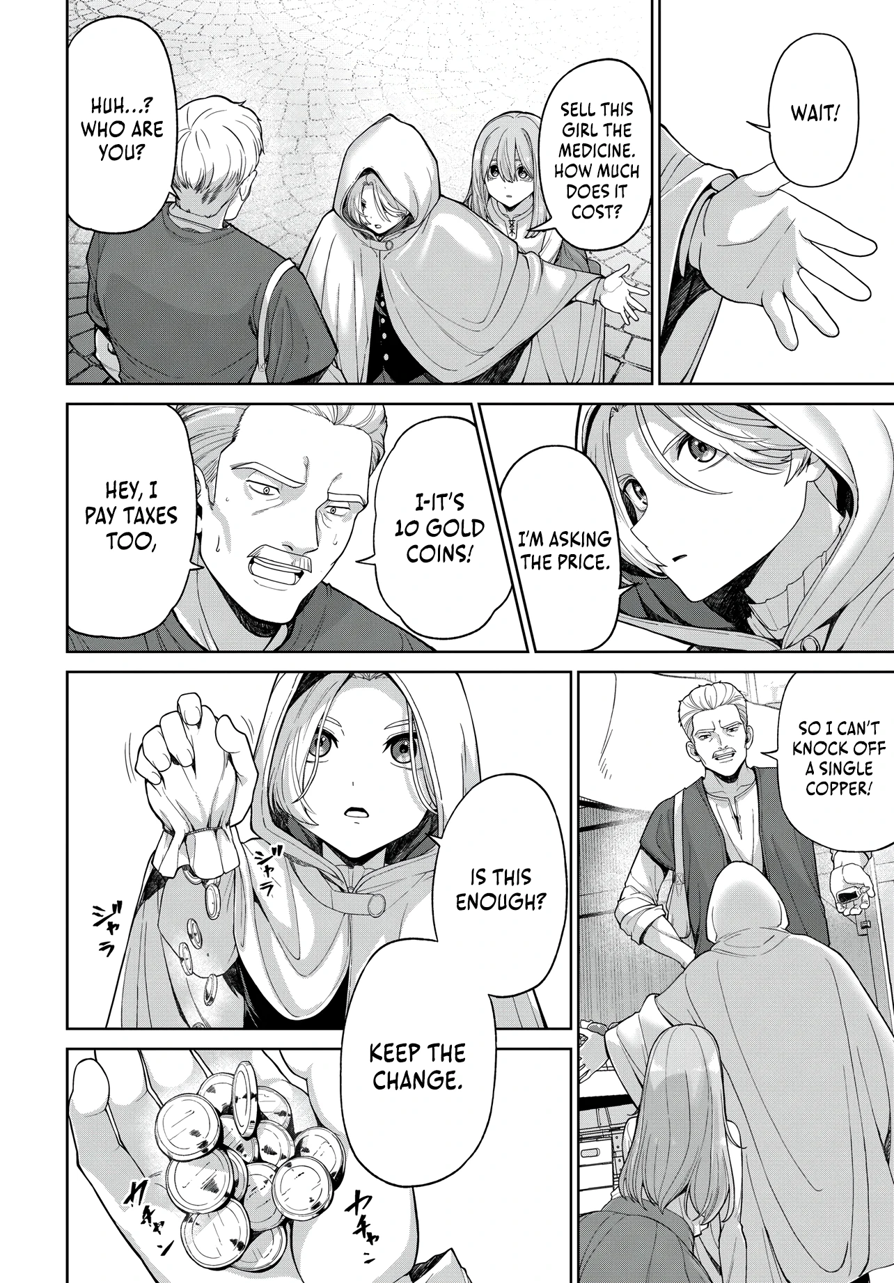 I Reincarnated As the Villainous Noble of an Otome Game, so I Tried Buying the Main Heroine With Money Ch.1 p20