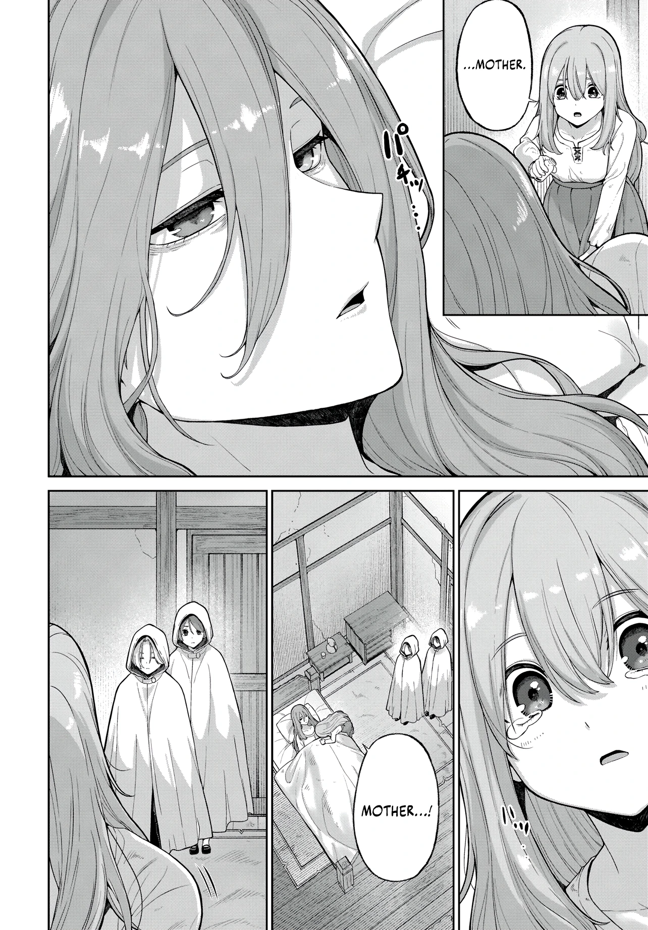 I Reincarnated As the Villainous Noble of an Otome Game, so I Tried Buying the Main Heroine With Money Ch.1 p24