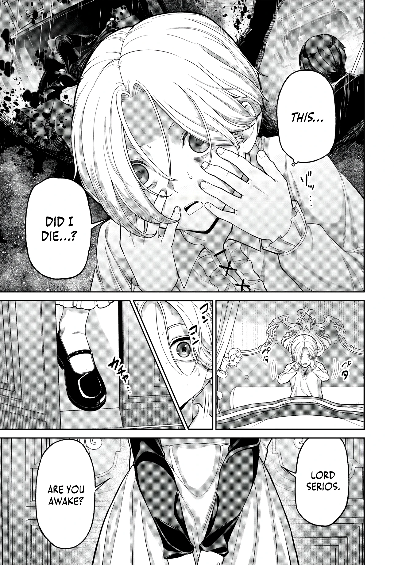 I Reincarnated As the Villainous Noble of an Otome Game, so I Tried Buying the Main Heroine With Money Ch.1 p5