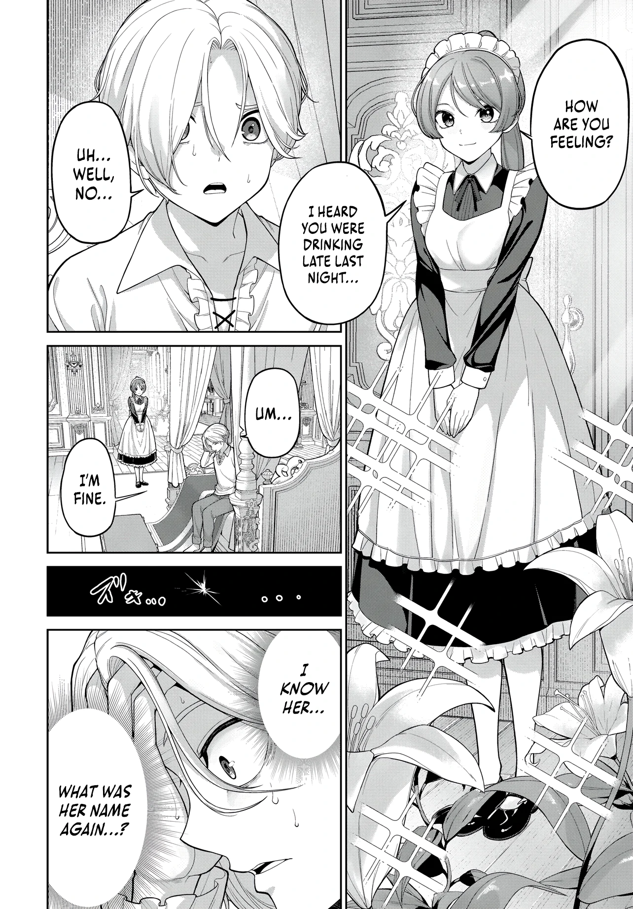 I Reincarnated As the Villainous Noble of an Otome Game, so I Tried Buying the Main Heroine With Money Ch.1 p6