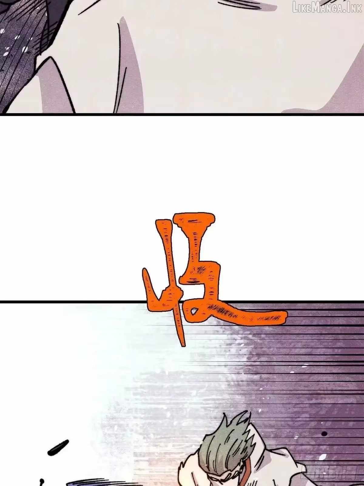 All Hail the Sect Leader Ch.537 p2