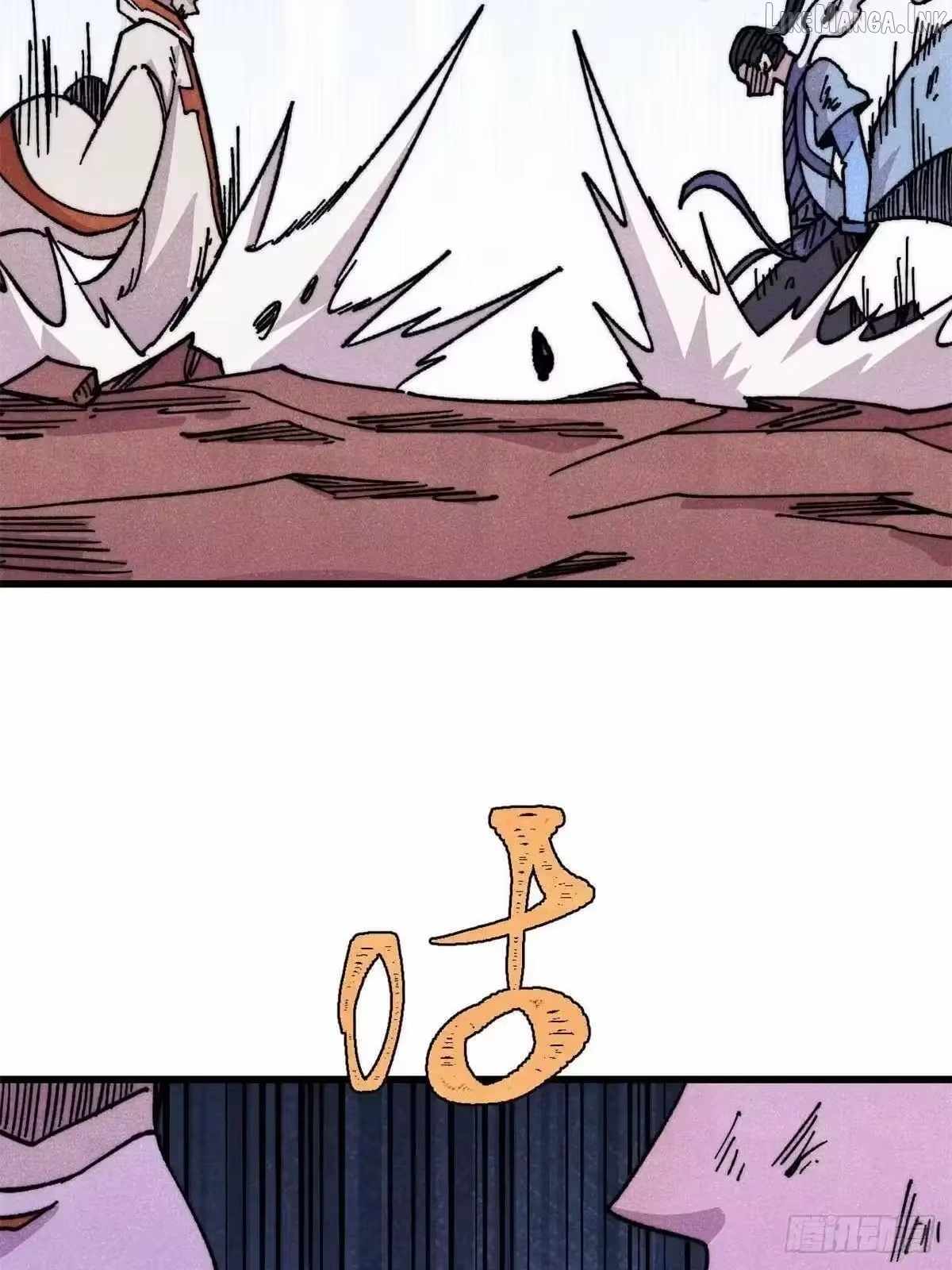 All Hail the Sect Leader Ch.537 p13