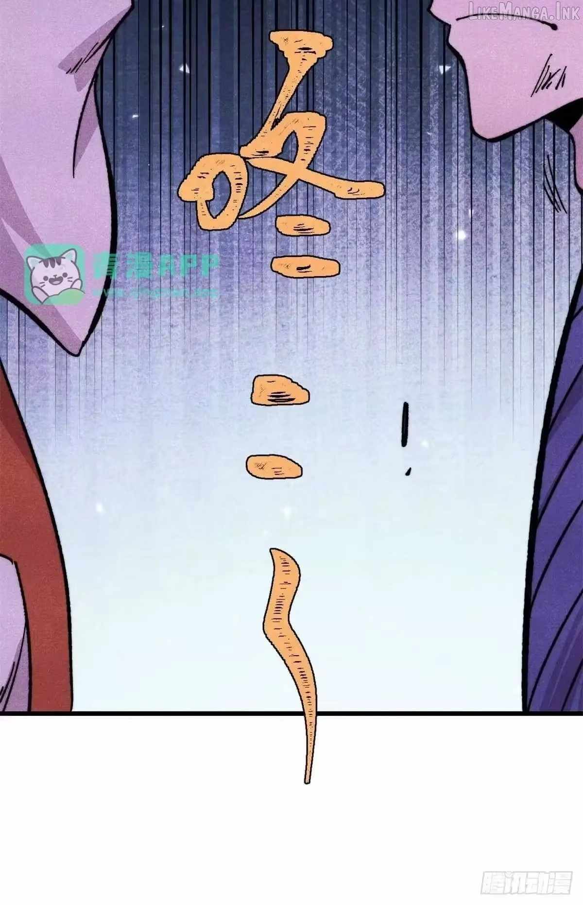 All Hail the Sect Leader Ch.537 p14