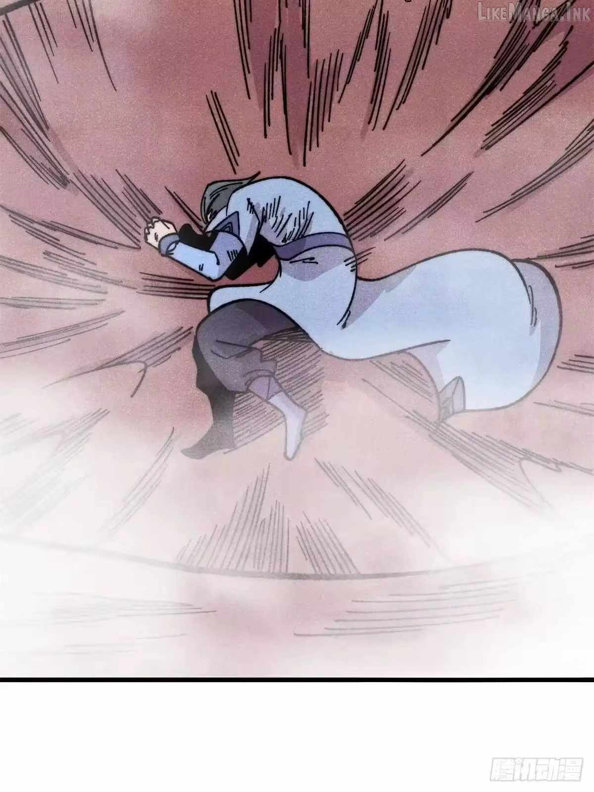 All Hail the Sect Leader Ch.537 p24