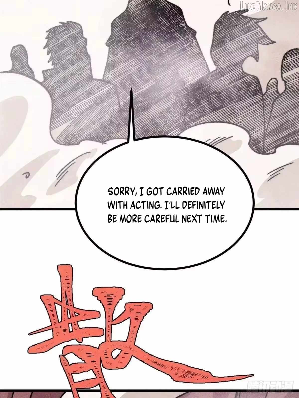 All Hail the Sect Leader Ch.537 p36