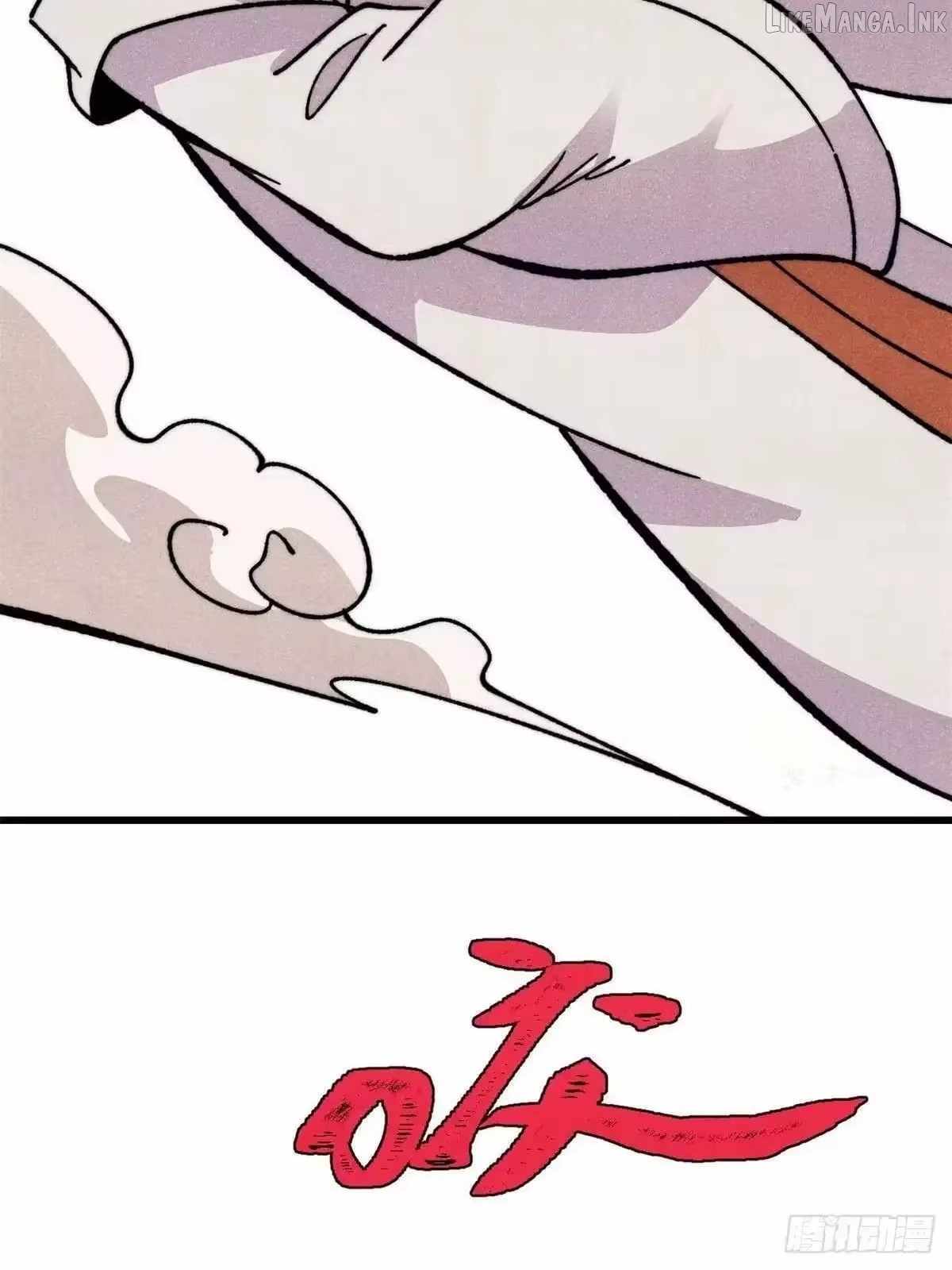 All Hail the Sect Leader Ch.537 p5
