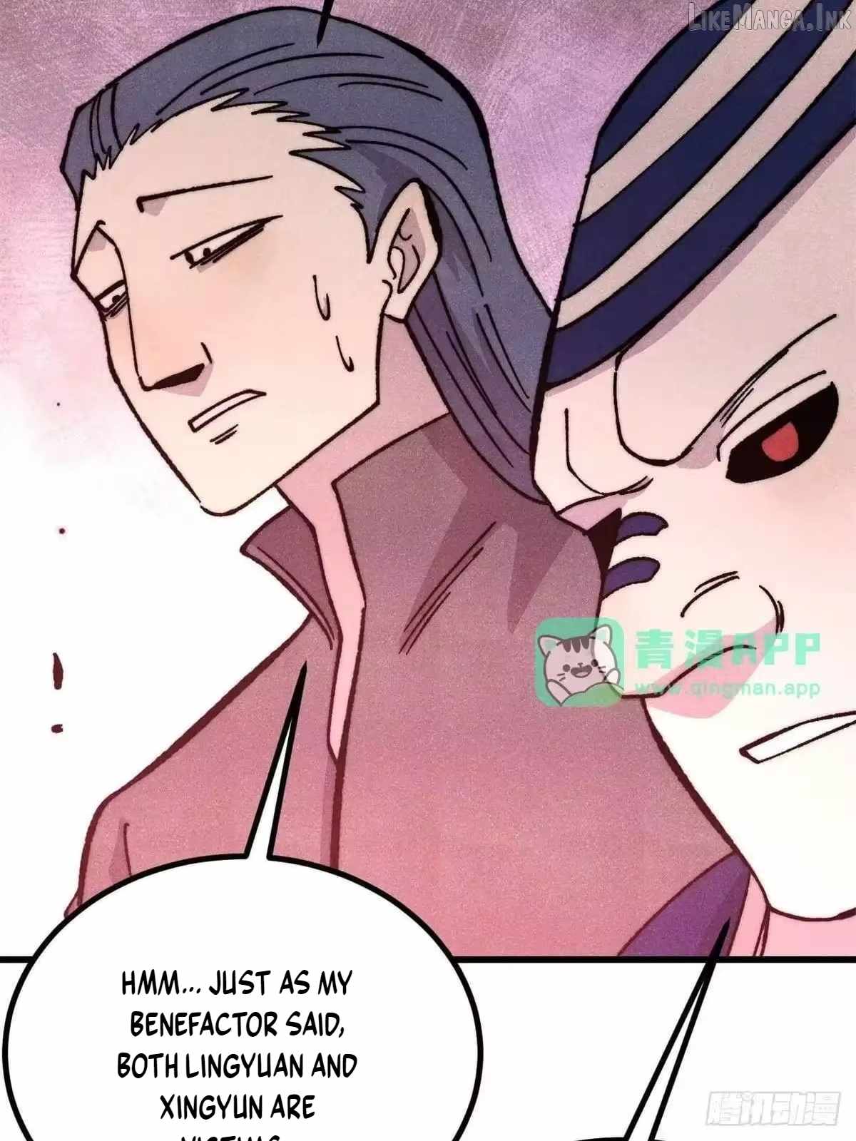 All Hail the Sect Leader Ch.537 p44