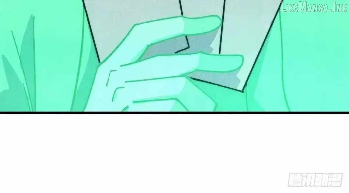 All Hail the Sect Leader Ch.537 p51