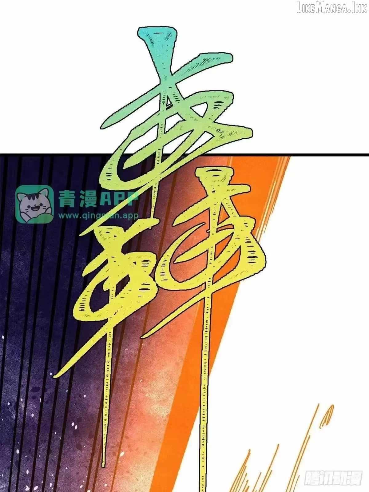 All Hail the Sect Leader Ch.537 p9