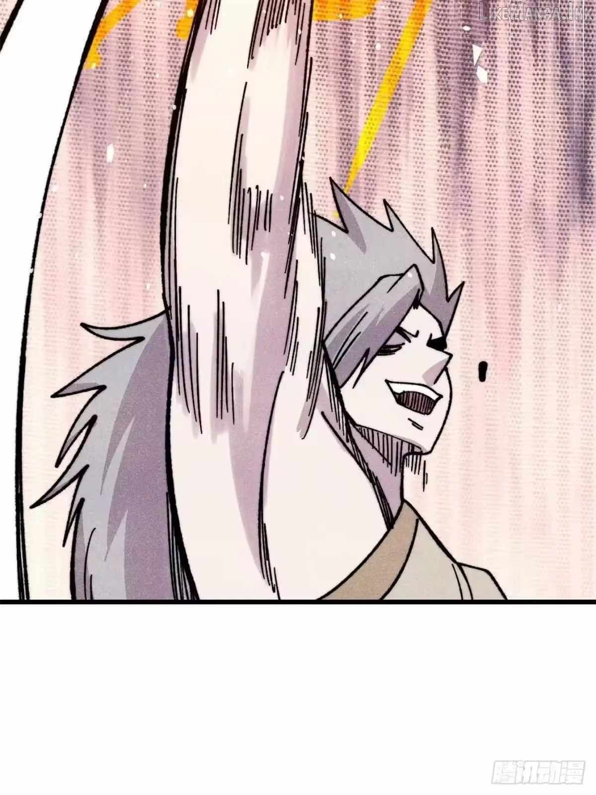 All Hail the Sect Leader Ch.538 p23