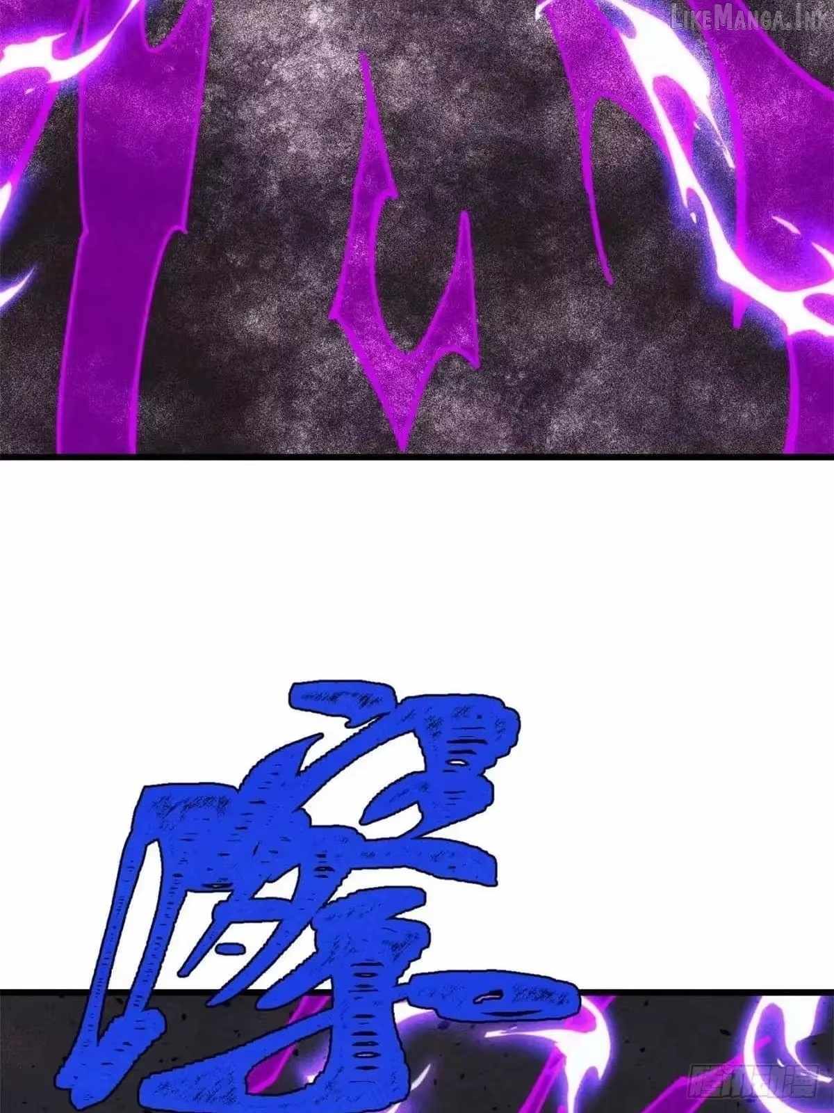All Hail the Sect Leader Ch.538 p32