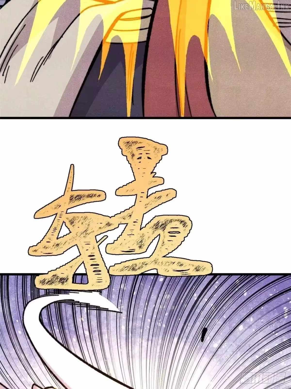 All Hail the Sect Leader Ch.538 p43