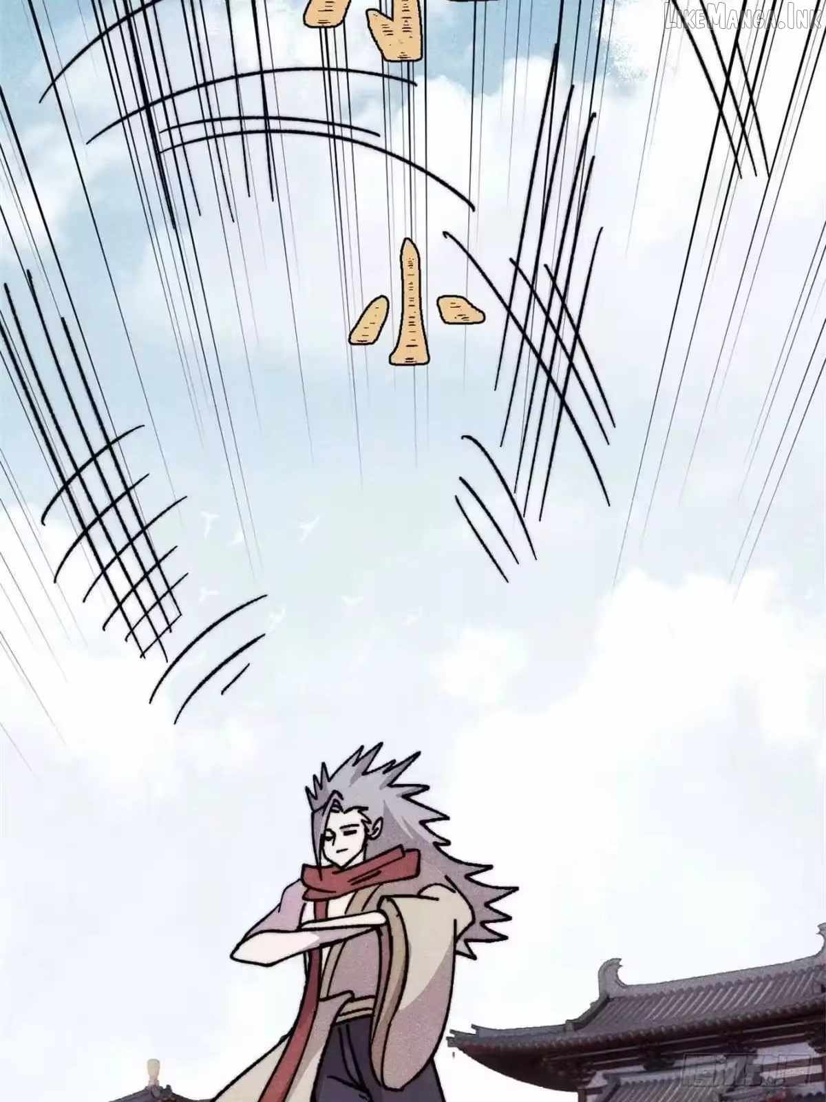 All Hail the Sect Leader Ch.538 p46