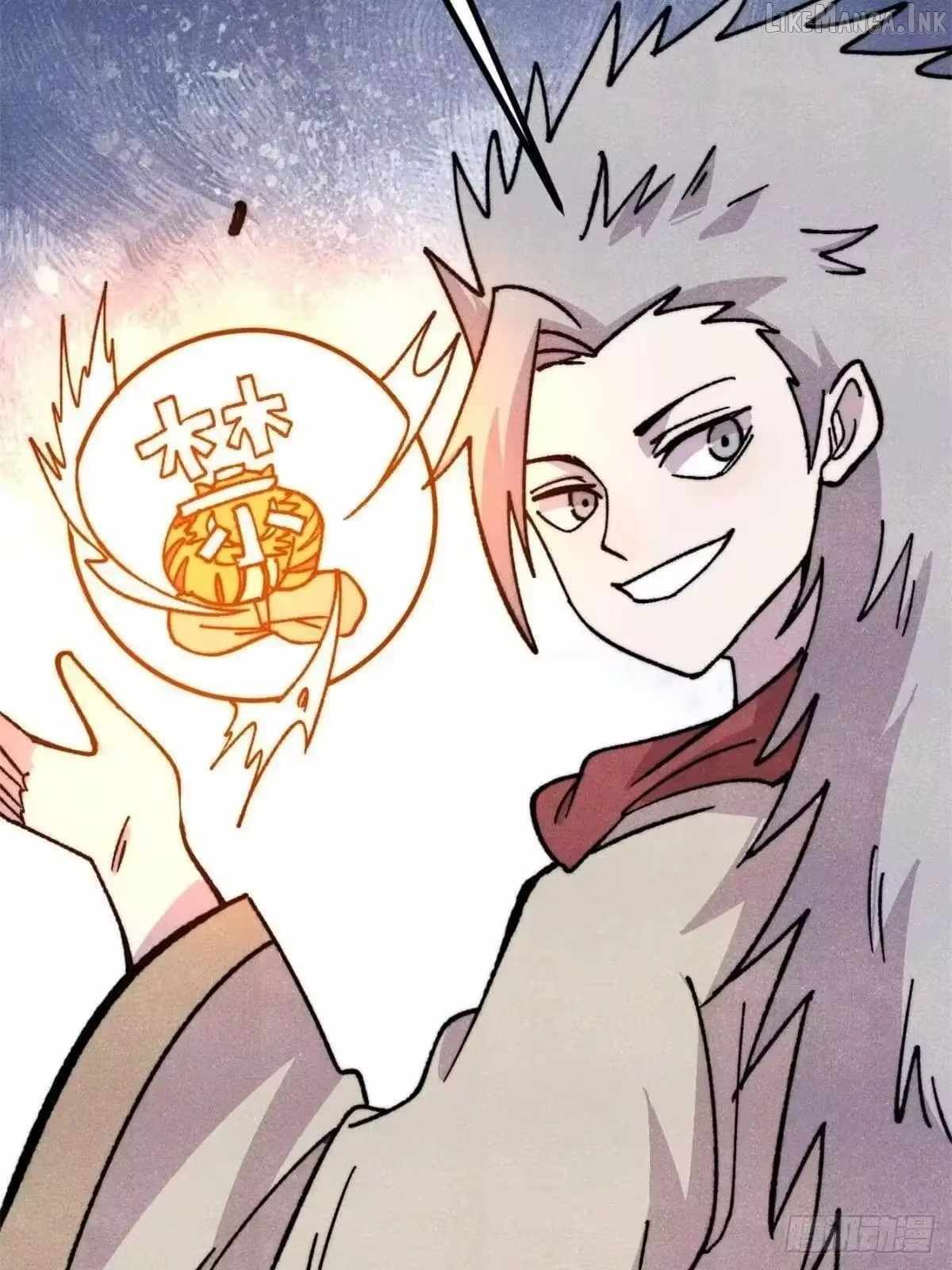 All Hail the Sect Leader Ch.538 p48