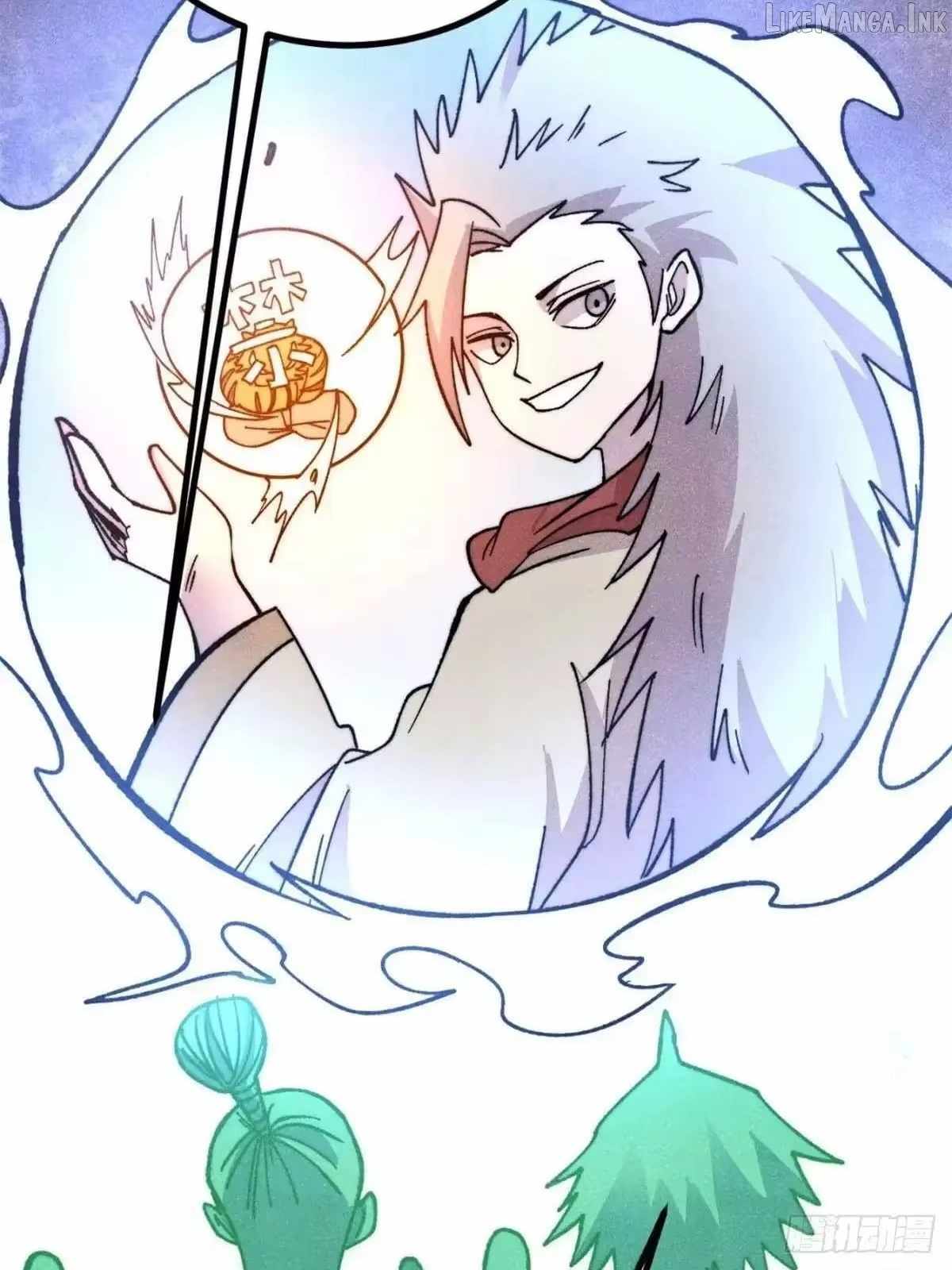 All Hail the Sect Leader Ch.538 p50