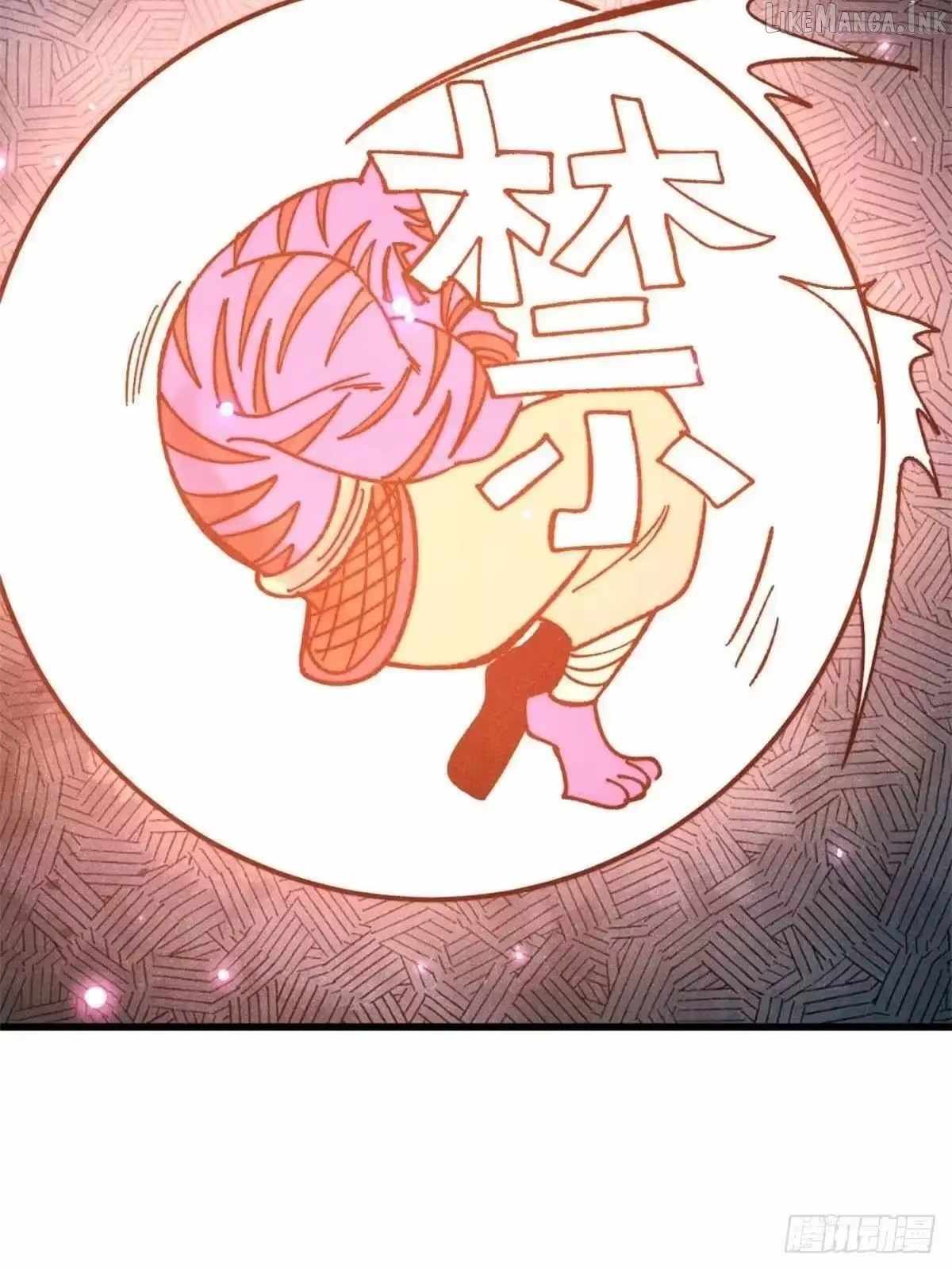 All Hail the Sect Leader Ch.538 p55