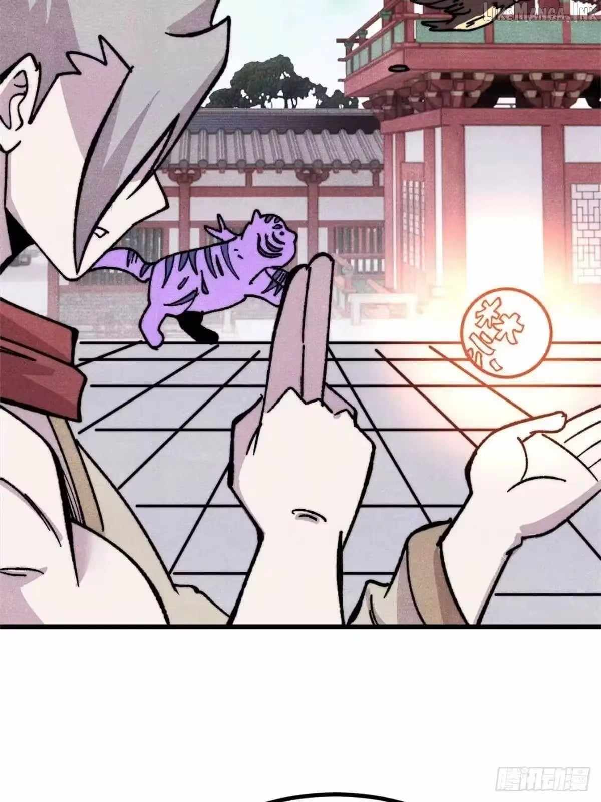 All Hail the Sect Leader Ch.538 p57