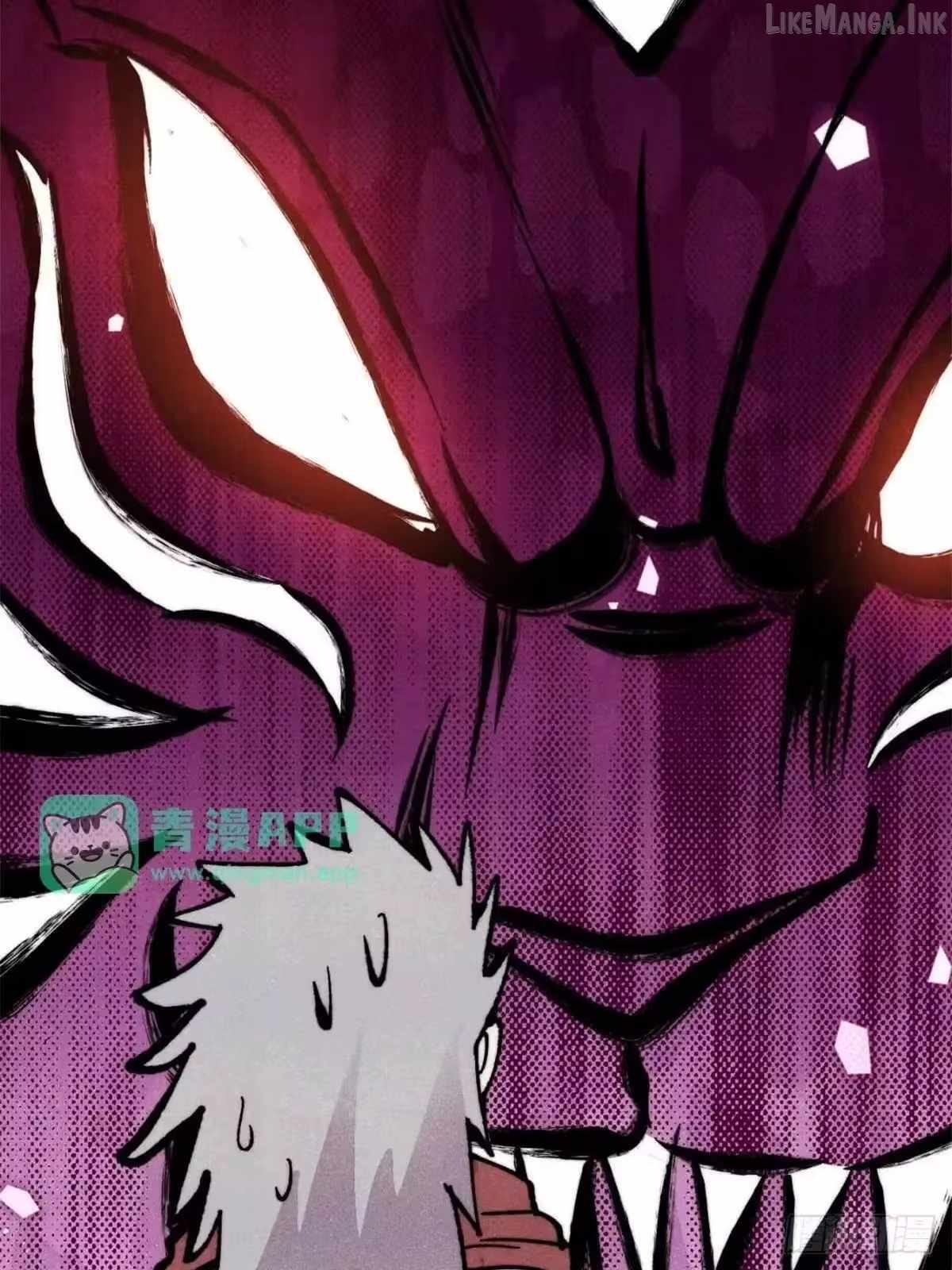 All Hail the Sect Leader Ch.539 p19
