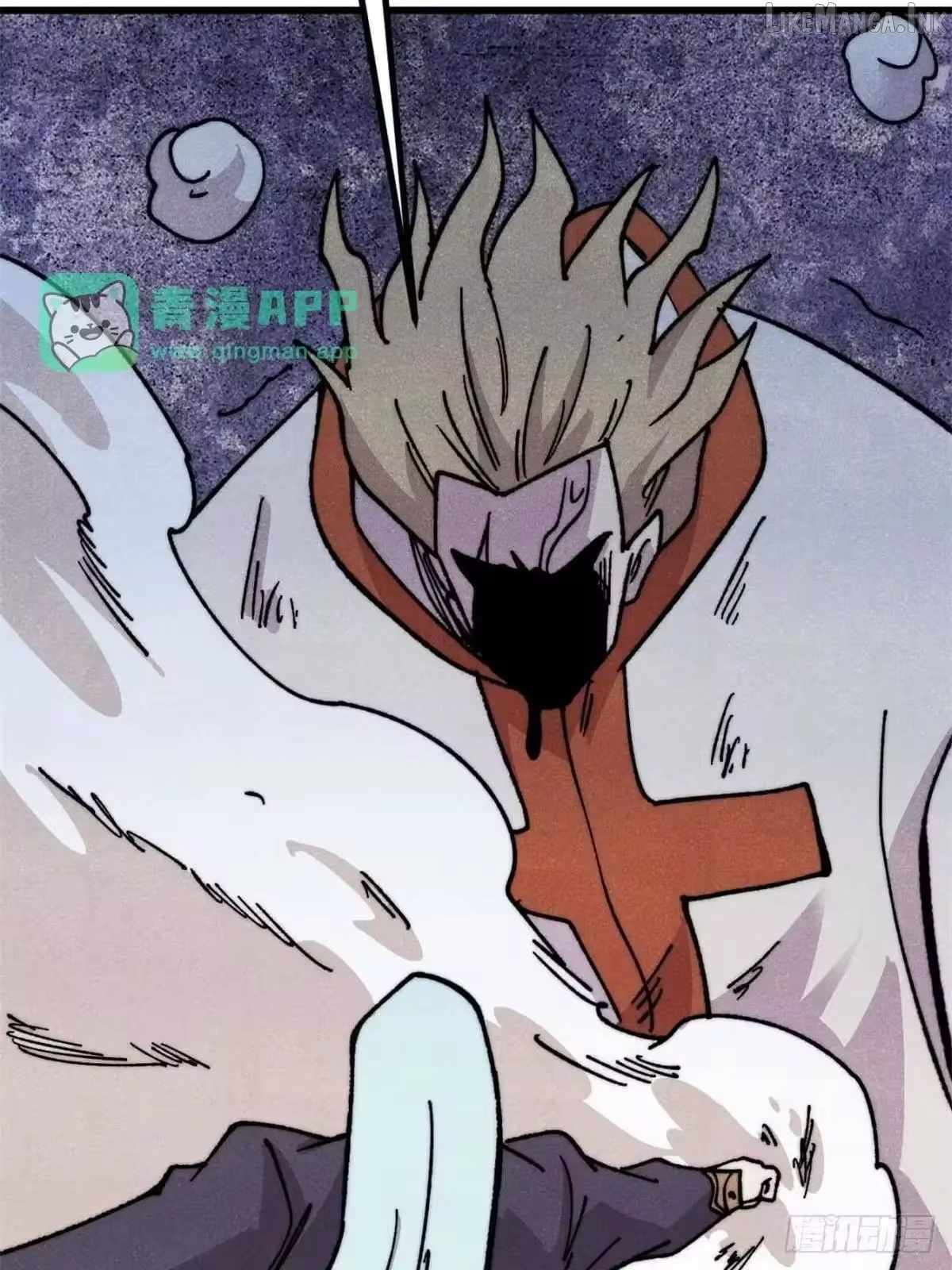 All Hail the Sect Leader Ch.539 p44