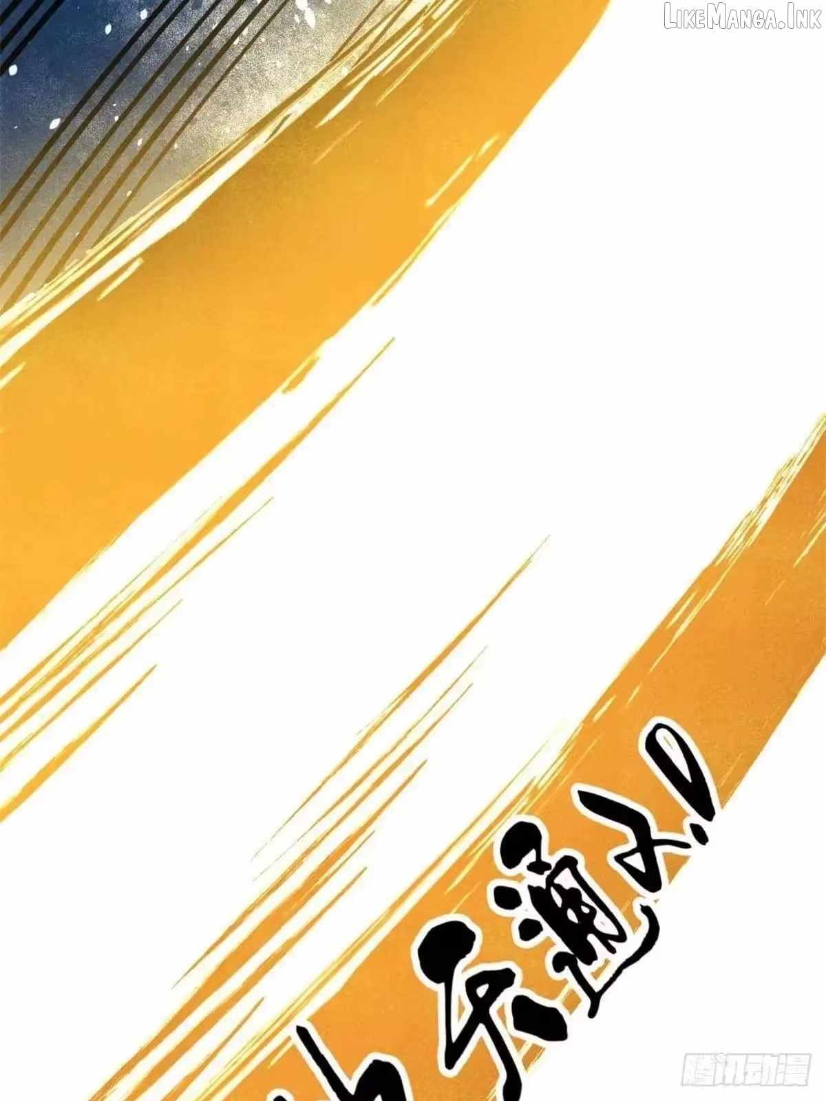 All Hail the Sect Leader Ch.539 p78