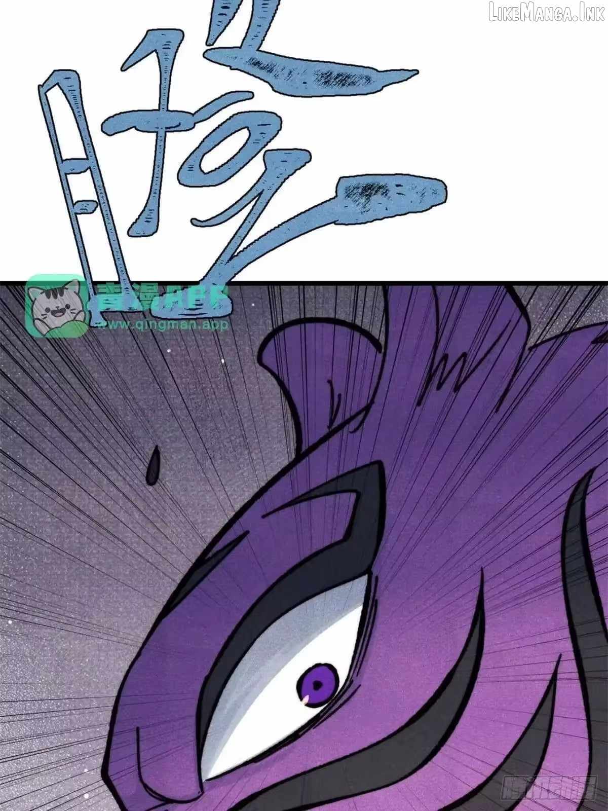 All Hail the Sect Leader Ch.539 p9