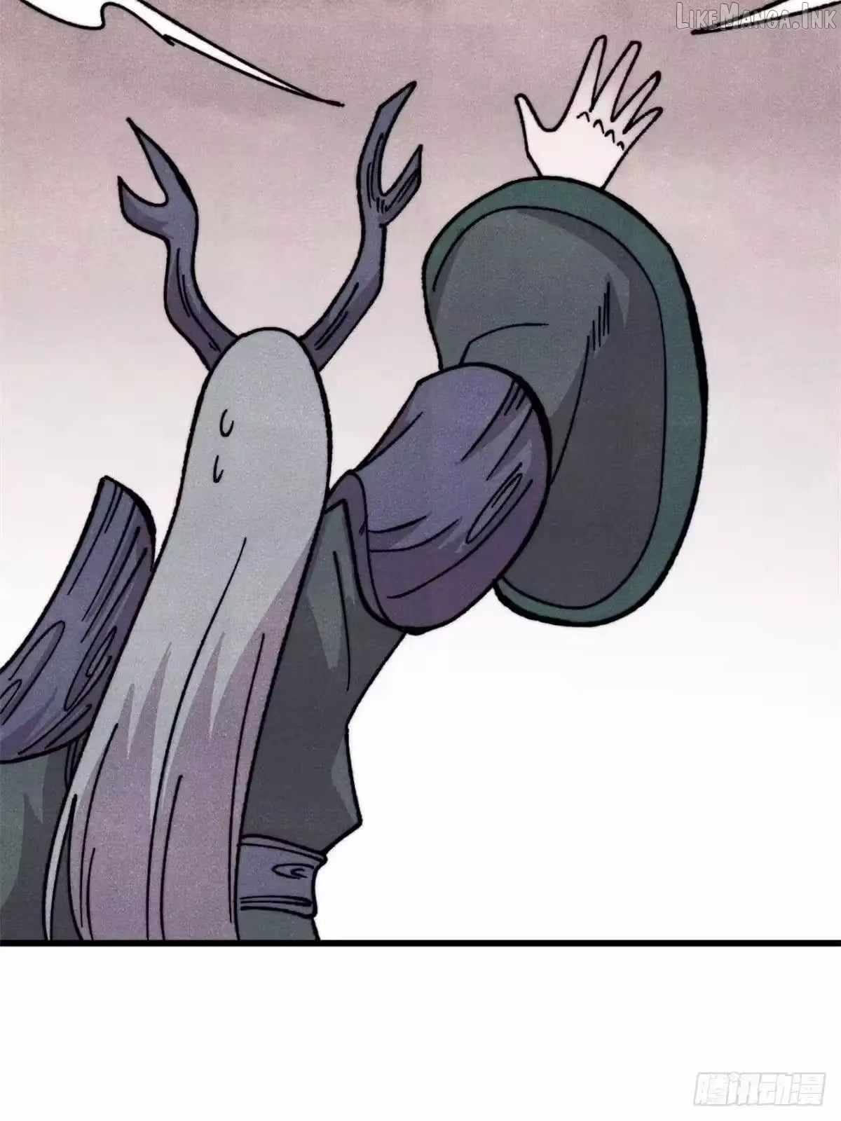 All Hail the Sect Leader Ch.540 p2