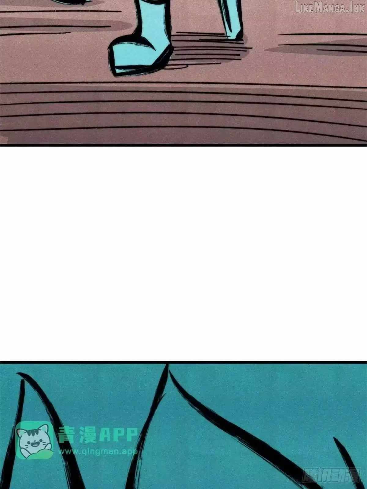 All Hail the Sect Leader Ch.540 p19