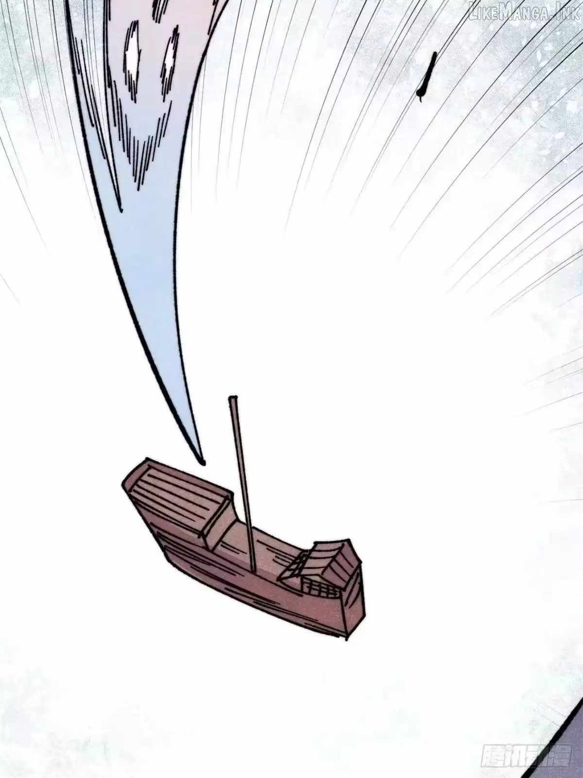All Hail the Sect Leader Ch.540 p22
